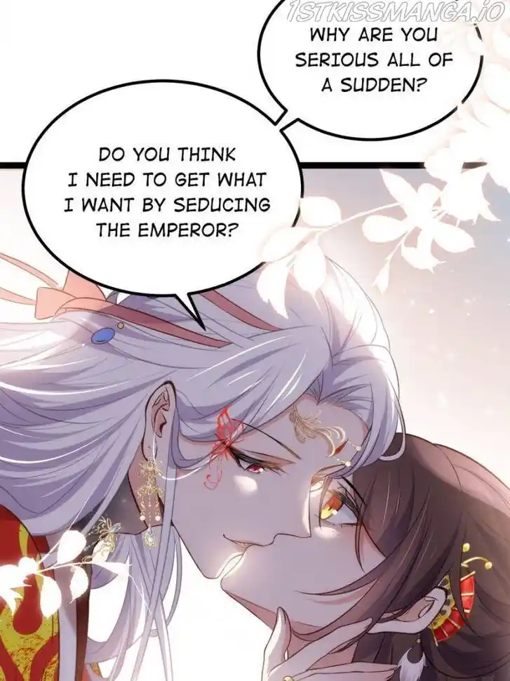 Jia Gei Yi Ge Si Tai Jian Vol.01 Ch.234