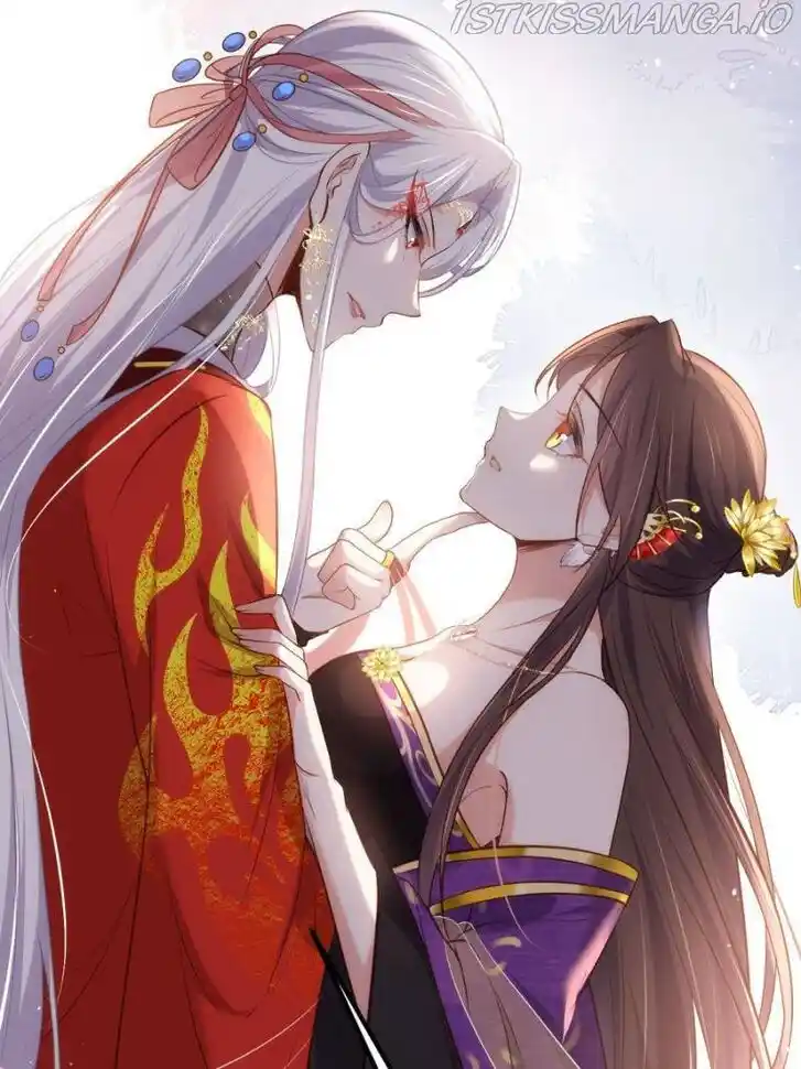 Jia Gei Yi Ge Si Tai Jian Vol.01 Ch.234