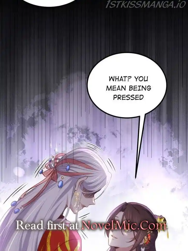 Jia Gei Yi Ge Si Tai Jian Vol.01 Ch.234