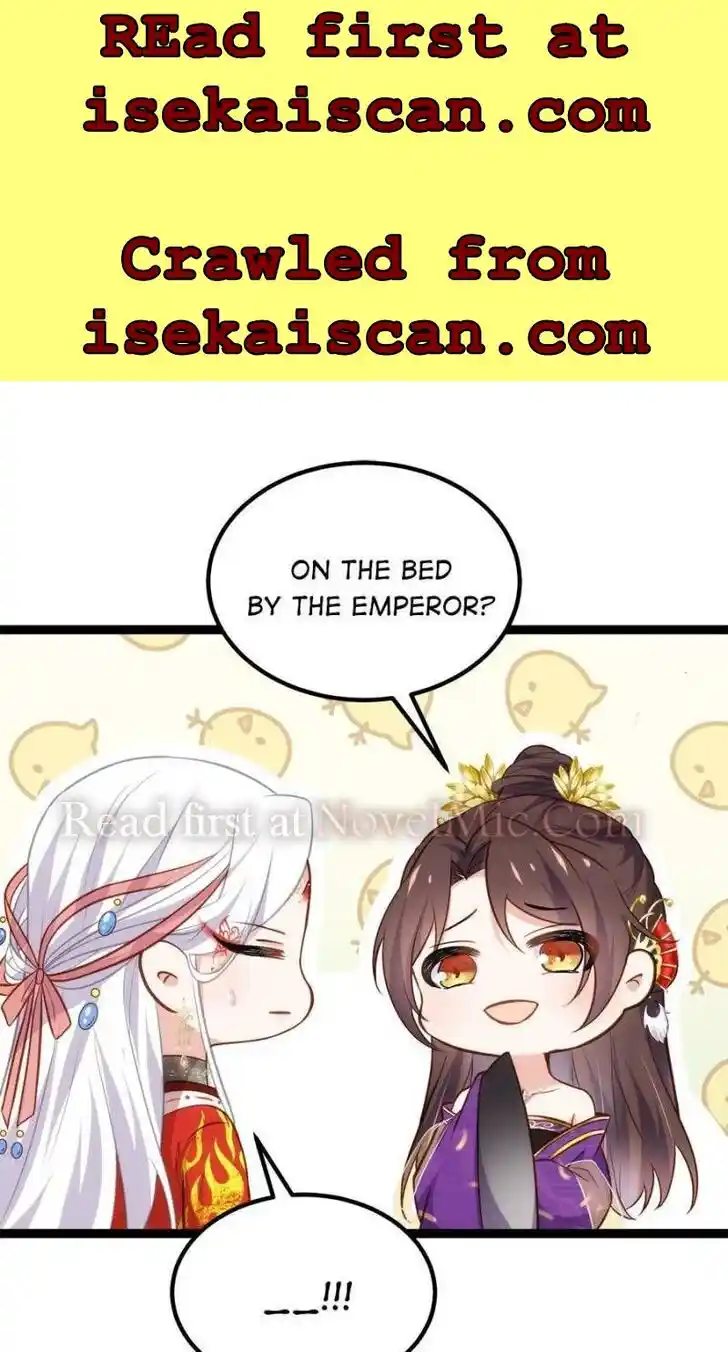 Jia Gei Yi Ge Si Tai Jian Vol.01 Ch.235