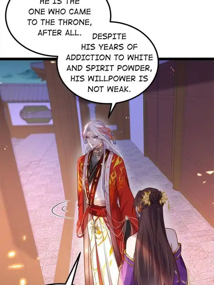 Jia Gei Yi Ge Si Tai Jian Vol.01 Ch.235