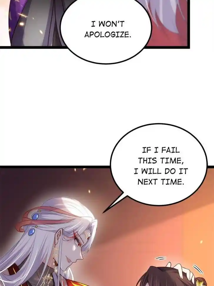 Jia Gei Yi Ge Si Tai Jian Vol.01 Ch.235