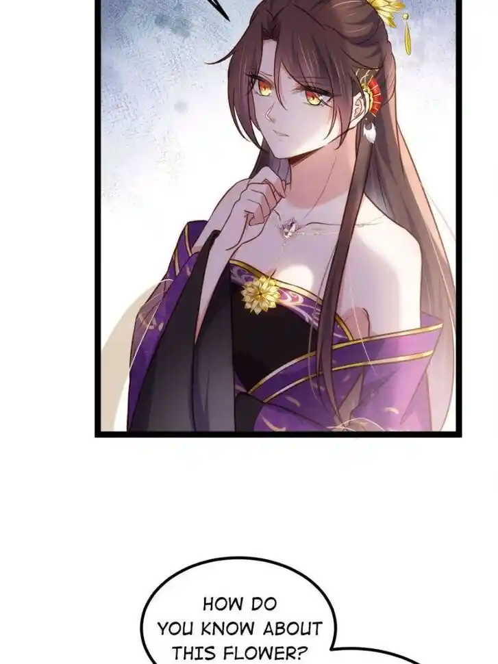 Jia Gei Yi Ge Si Tai Jian Vol.01 Ch.235