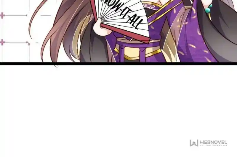 Jia Gei Yi Ge Si Tai Jian Vol.01 Ch.235