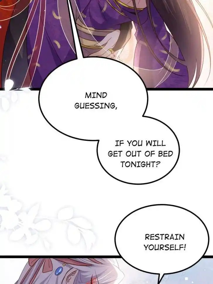 Jia Gei Yi Ge Si Tai Jian Vol.01 Ch.235