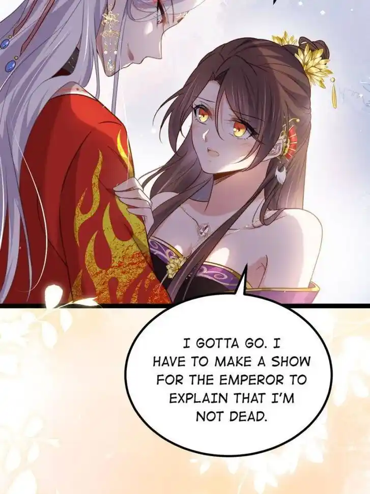 Jia Gei Yi Ge Si Tai Jian Vol.01 Ch.235