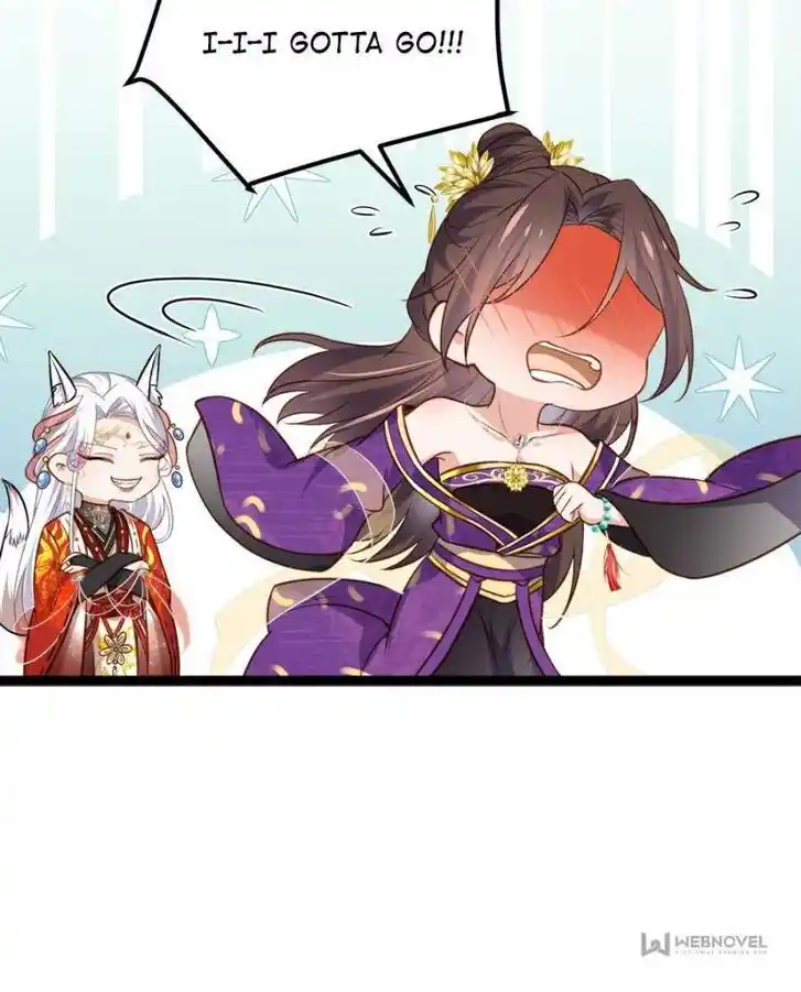 Jia Gei Yi Ge Si Tai Jian Vol.01 Ch.235