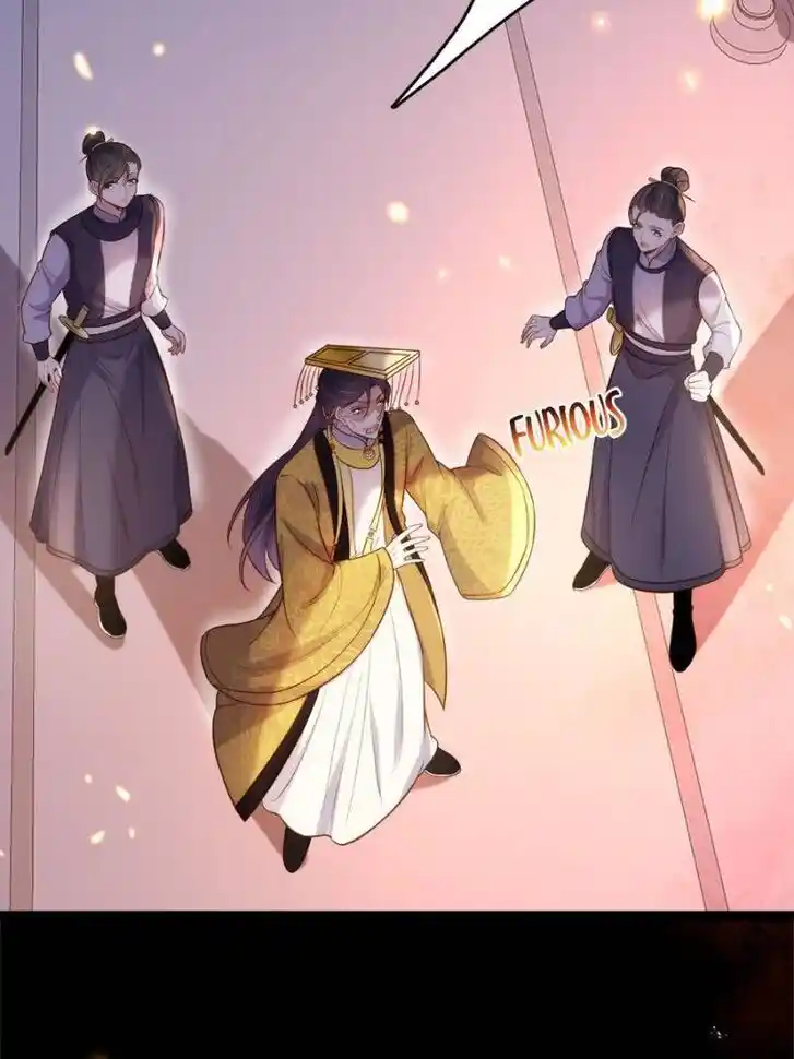 Jia Gei Yi Ge Si Tai Jian Vol.01 Ch.235