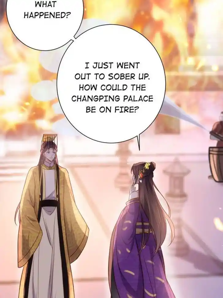 Jia Gei Yi Ge Si Tai Jian Vol.01 Ch.235