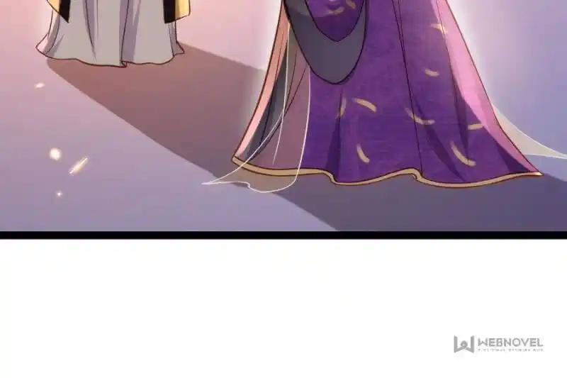 Jia Gei Yi Ge Si Tai Jian Vol.01 Ch.235