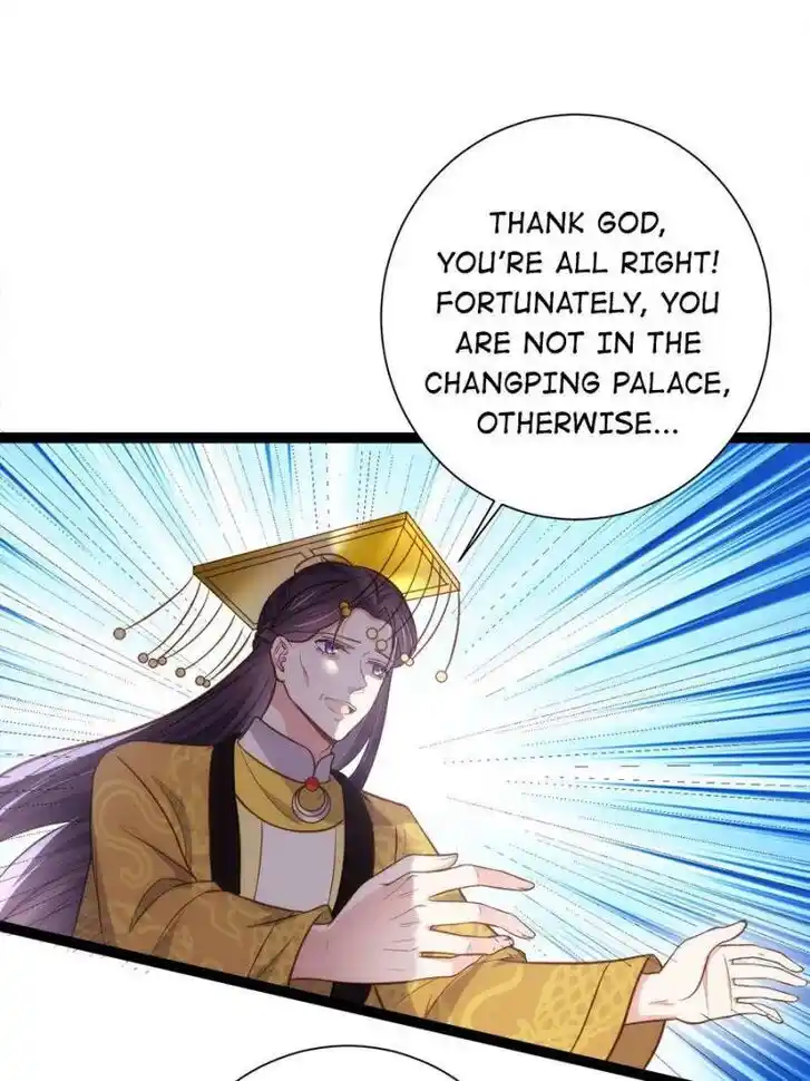 Jia Gei Yi Ge Si Tai Jian Vol.01 Ch.235