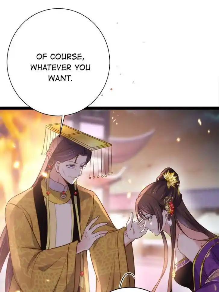 Jia Gei Yi Ge Si Tai Jian Vol.01 Ch.235