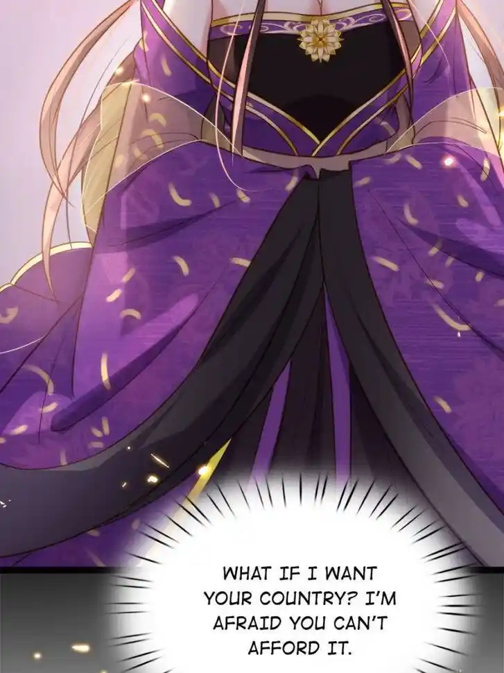 Jia Gei Yi Ge Si Tai Jian Vol.01 Ch.235