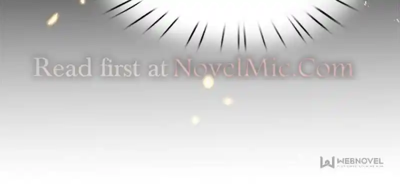 Jia Gei Yi Ge Si Tai Jian Vol.01 Ch.235