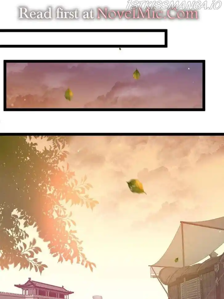 Jia Gei Yi Ge Si Tai Jian Vol.01 Ch.236