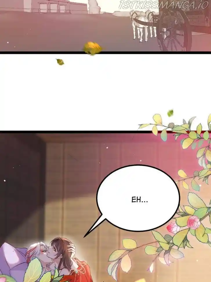 Jia Gei Yi Ge Si Tai Jian Vol.01 Ch.236