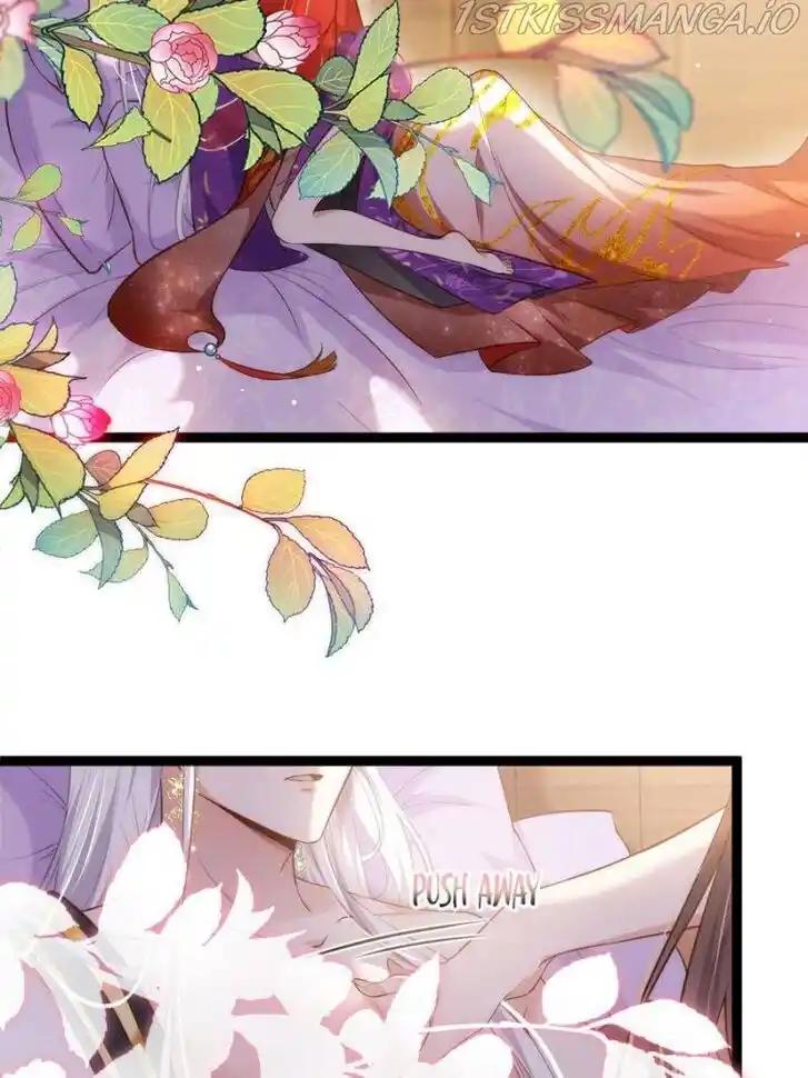 Jia Gei Yi Ge Si Tai Jian Vol.01 Ch.236