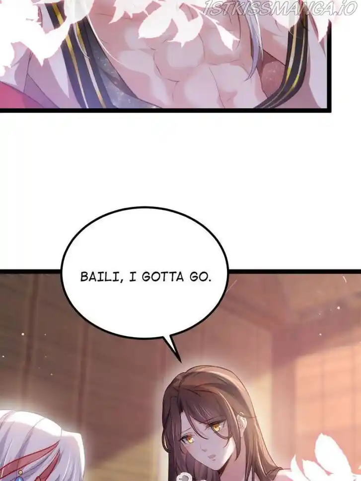 Jia Gei Yi Ge Si Tai Jian Vol.01 Ch.236