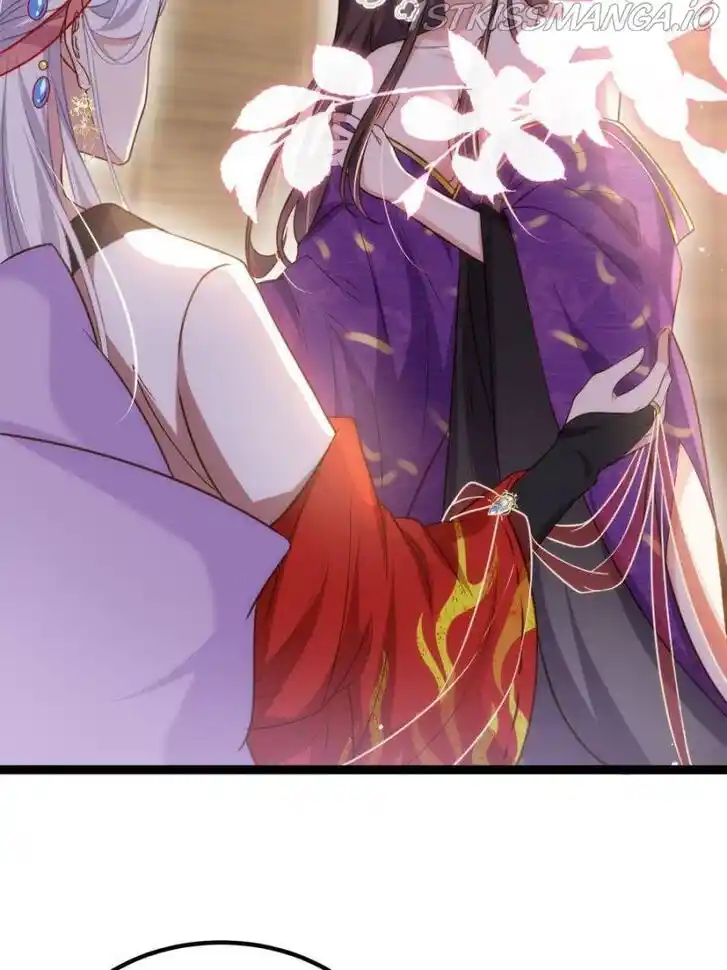 Jia Gei Yi Ge Si Tai Jian Vol.01 Ch.236