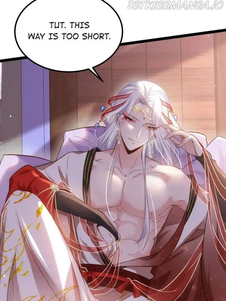 Jia Gei Yi Ge Si Tai Jian Vol.01 Ch.236