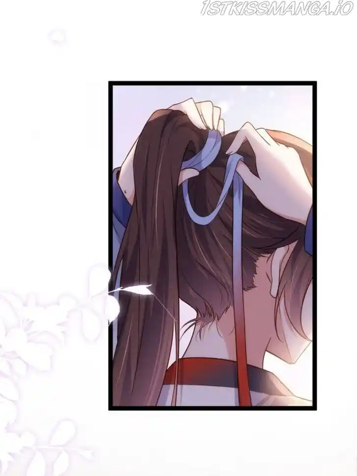 Jia Gei Yi Ge Si Tai Jian Vol.01 Ch.236