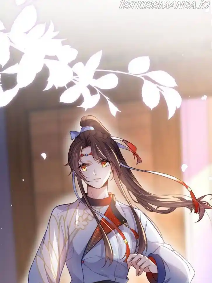 Jia Gei Yi Ge Si Tai Jian Vol.01 Ch.236