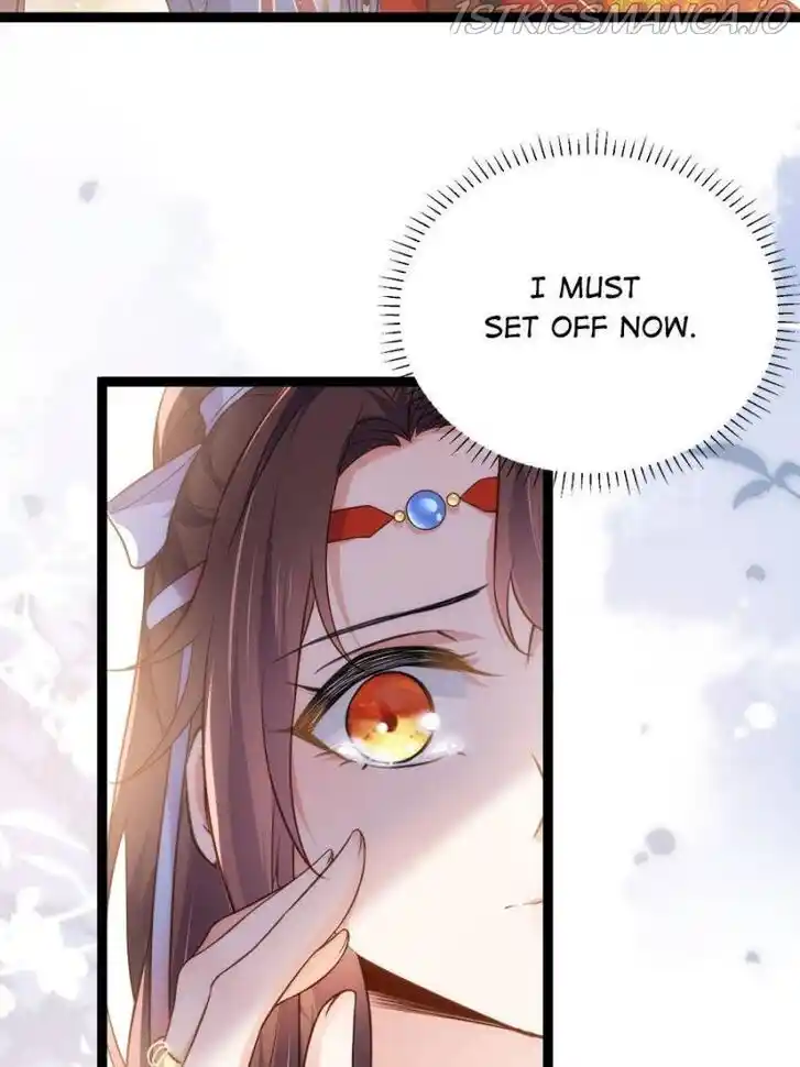 Jia Gei Yi Ge Si Tai Jian Vol.01 Ch.236