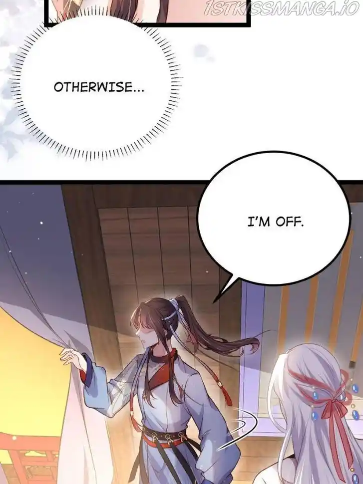 Jia Gei Yi Ge Si Tai Jian Vol.01 Ch.236