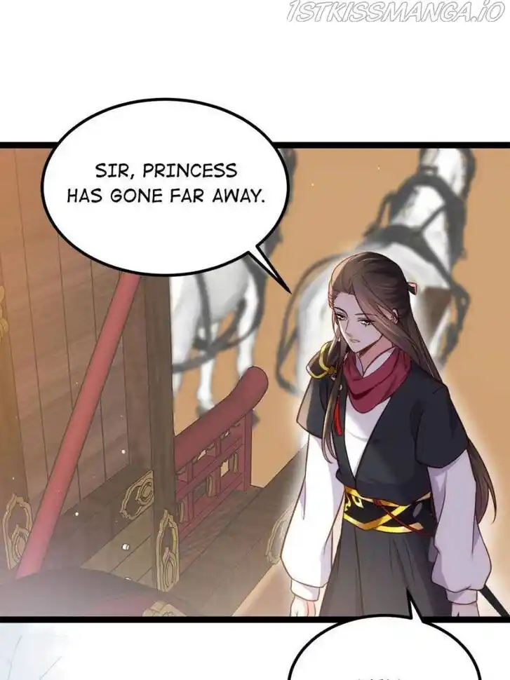 Jia Gei Yi Ge Si Tai Jian Vol.01 Ch.236