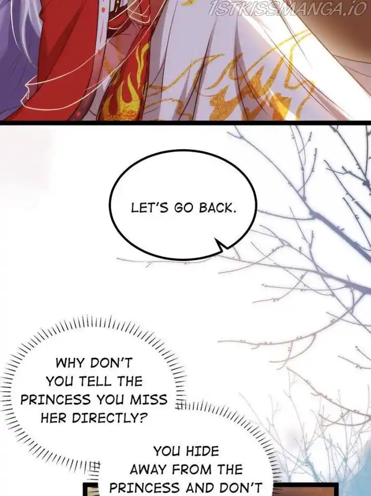 Jia Gei Yi Ge Si Tai Jian Vol.01 Ch.236