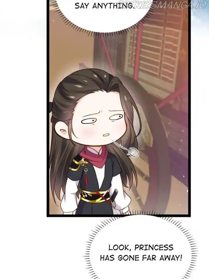 Jia Gei Yi Ge Si Tai Jian Vol.01 Ch.236