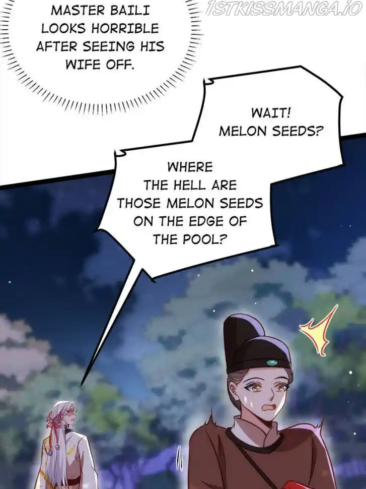 Jia Gei Yi Ge Si Tai Jian Vol.01 Ch.236