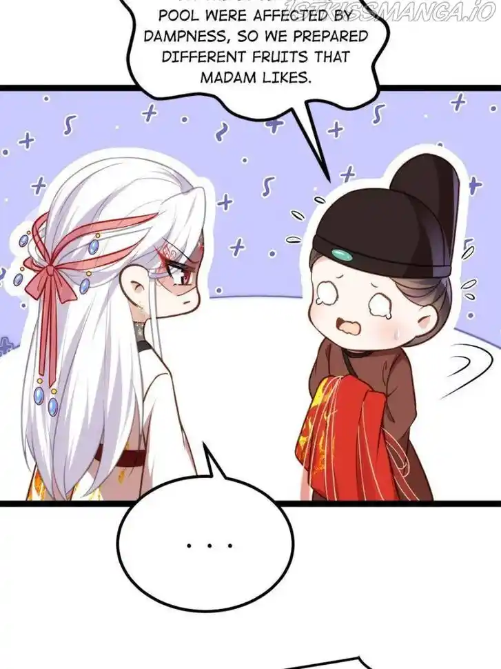 Jia Gei Yi Ge Si Tai Jian Vol.01 Ch.236