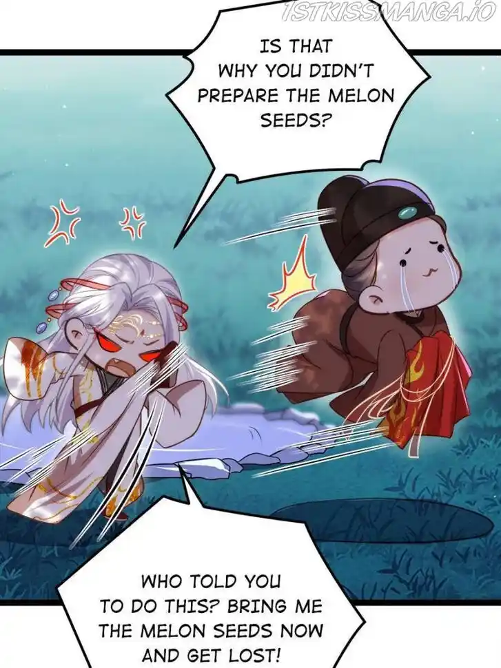 Jia Gei Yi Ge Si Tai Jian Vol.01 Ch.236