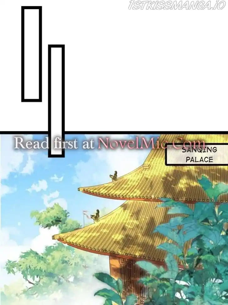 Jia Gei Yi Ge Si Tai Jian Vol.01 Ch.237