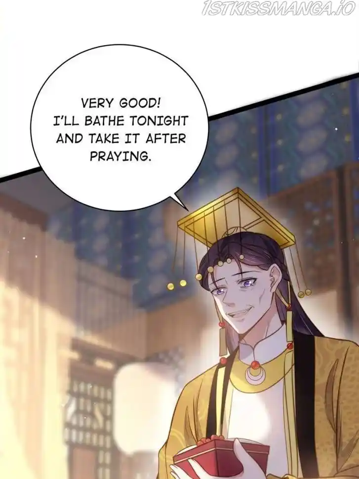 Jia Gei Yi Ge Si Tai Jian Vol.01 Ch.237