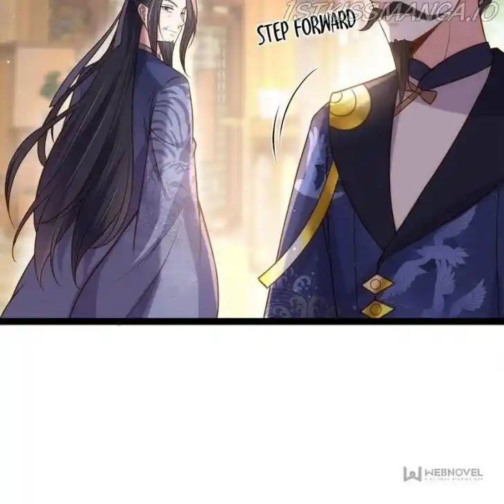 Jia Gei Yi Ge Si Tai Jian Vol.01 Ch.237