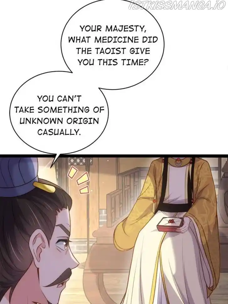 Jia Gei Yi Ge Si Tai Jian Vol.01 Ch.237