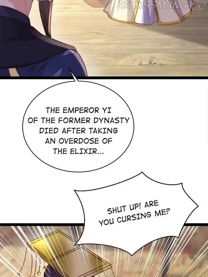 Jia Gei Yi Ge Si Tai Jian Vol.01 Ch.237