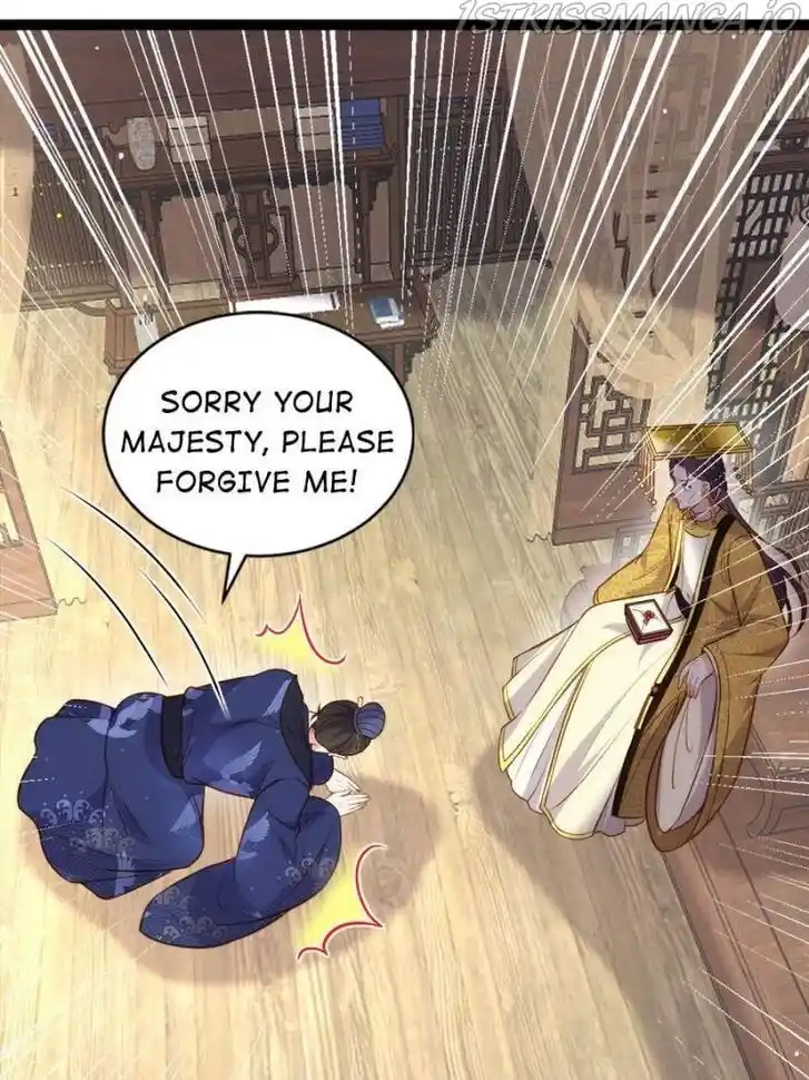 Jia Gei Yi Ge Si Tai Jian Vol.01 Ch.237