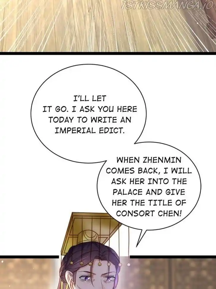 Jia Gei Yi Ge Si Tai Jian Vol.01 Ch.237