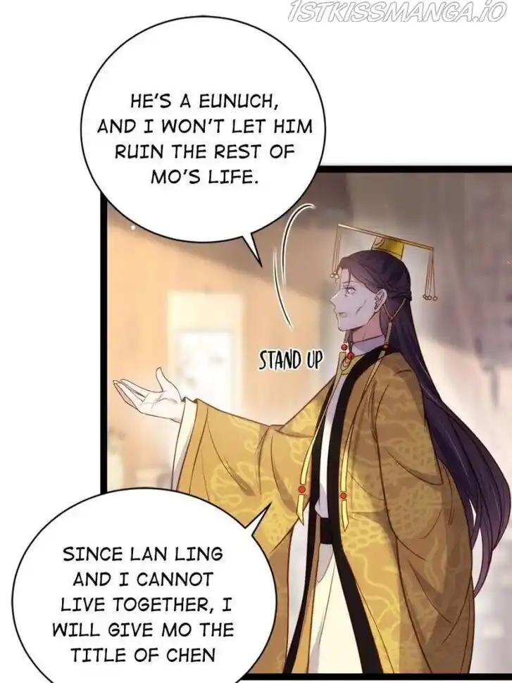 Jia Gei Yi Ge Si Tai Jian Vol.01 Ch.237