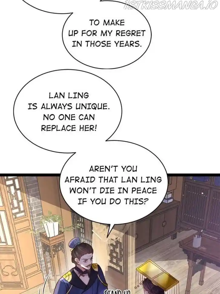 Jia Gei Yi Ge Si Tai Jian Vol.01 Ch.237