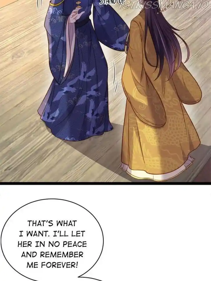 Jia Gei Yi Ge Si Tai Jian Vol.01 Ch.237