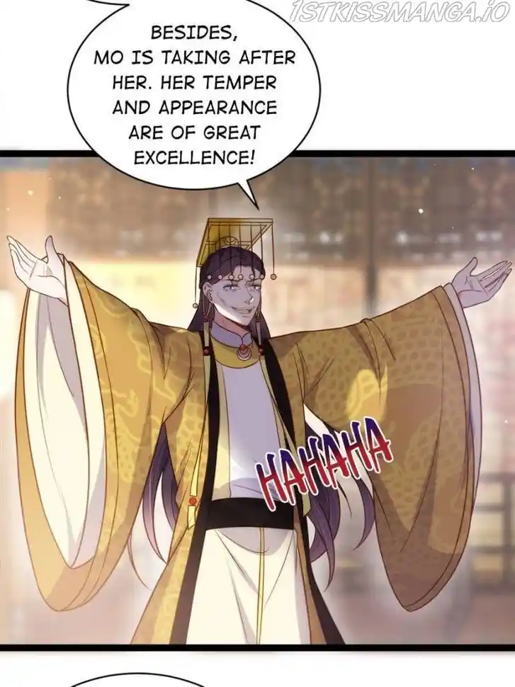 Jia Gei Yi Ge Si Tai Jian Vol.01 Ch.237