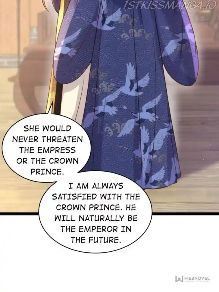 Jia Gei Yi Ge Si Tai Jian Vol.01 Ch.237