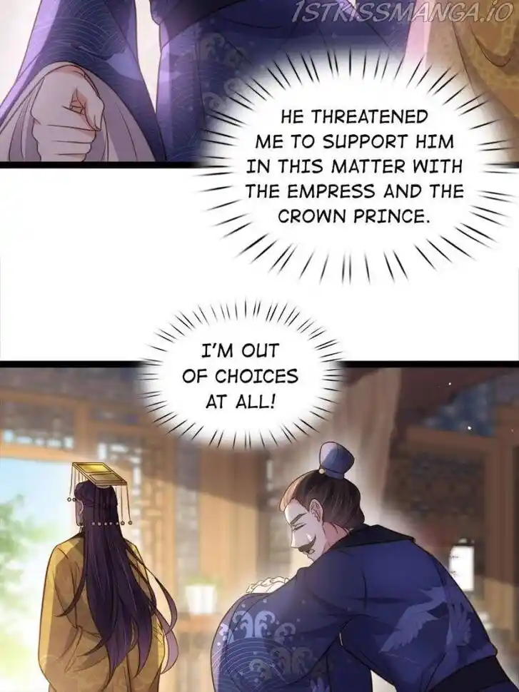 Jia Gei Yi Ge Si Tai Jian Vol.01 Ch.237