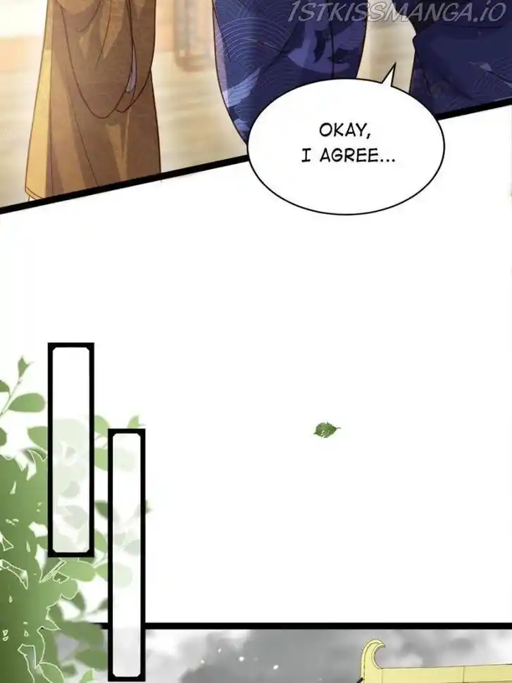 Jia Gei Yi Ge Si Tai Jian Vol.01 Ch.237