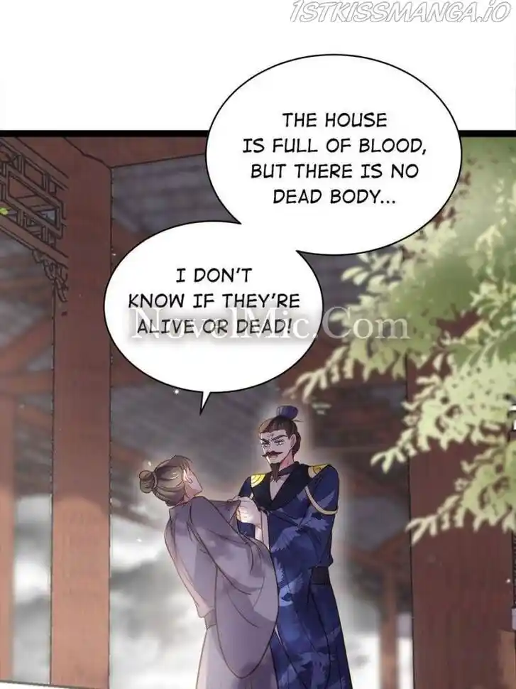 Jia Gei Yi Ge Si Tai Jian Vol.01 Ch.237