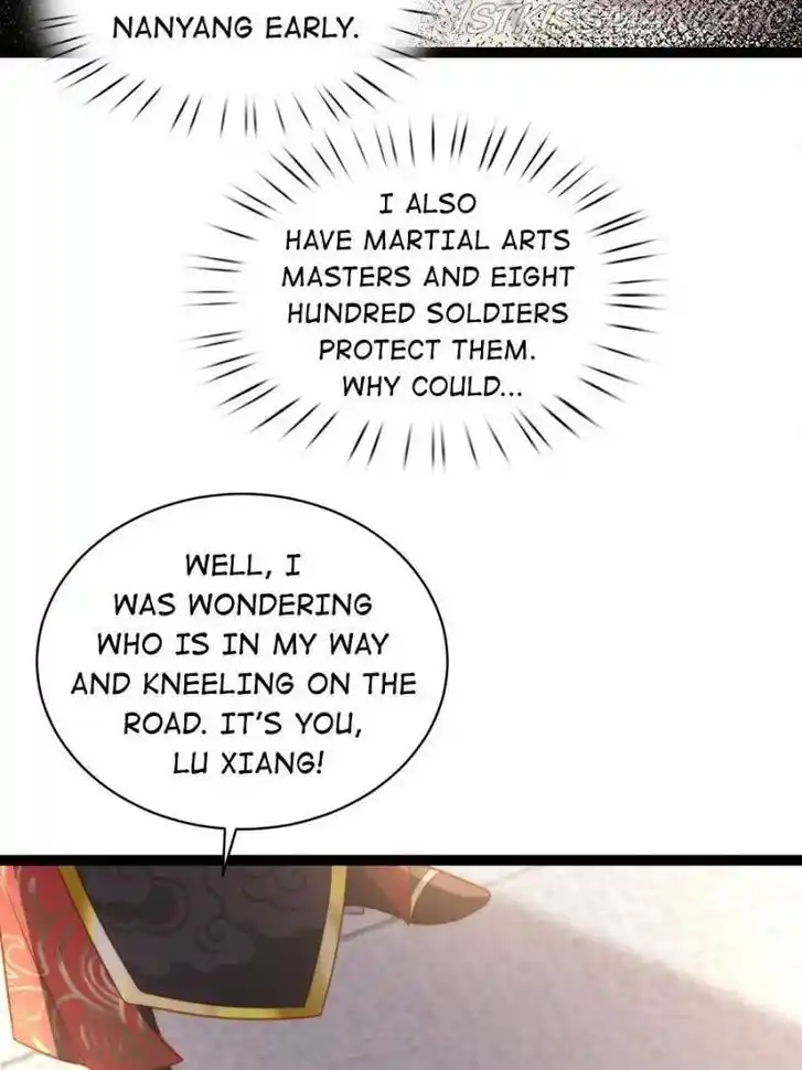 Jia Gei Yi Ge Si Tai Jian Vol.01 Ch.237